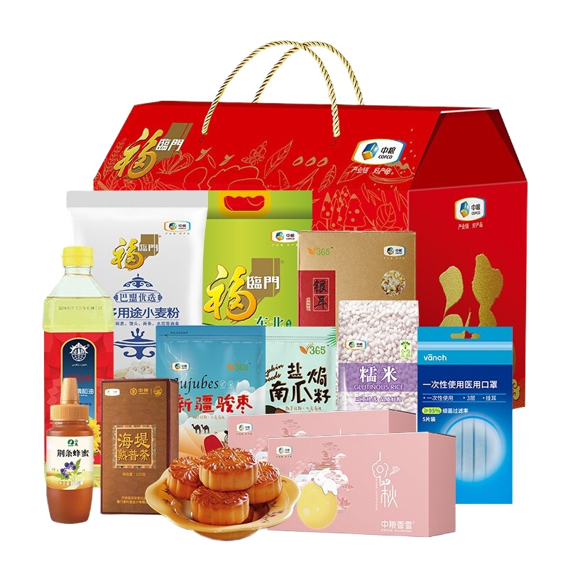 2020 中粮月满中秋 大礼包 E型