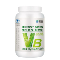 康恩贝B族维生素咀嚼片*3瓶+VC30粒*3瓶