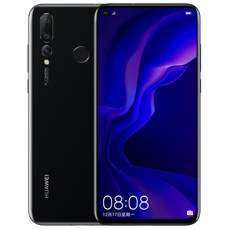 华为/HUAWEI nova 4 极点全面屏 2000万超广角三摄 6GB+128GB 亮黑色 移动联通电信4G拍照全网通手机