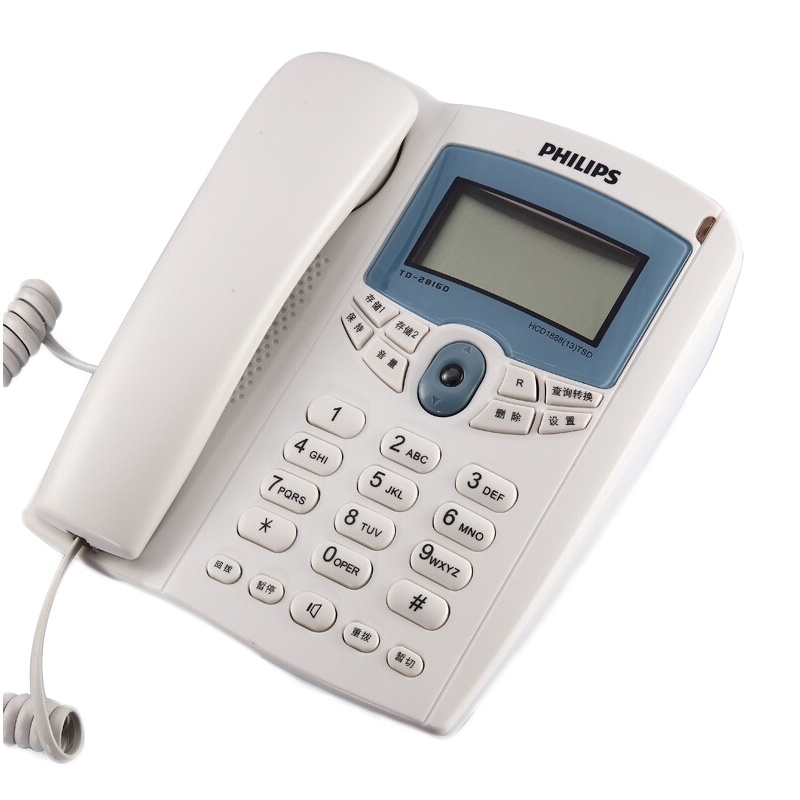 飞利浦(Philips) 普通家用/办公话机/有绳话机/来电显示/免电池固定电话座机 TD-2816 (白色)