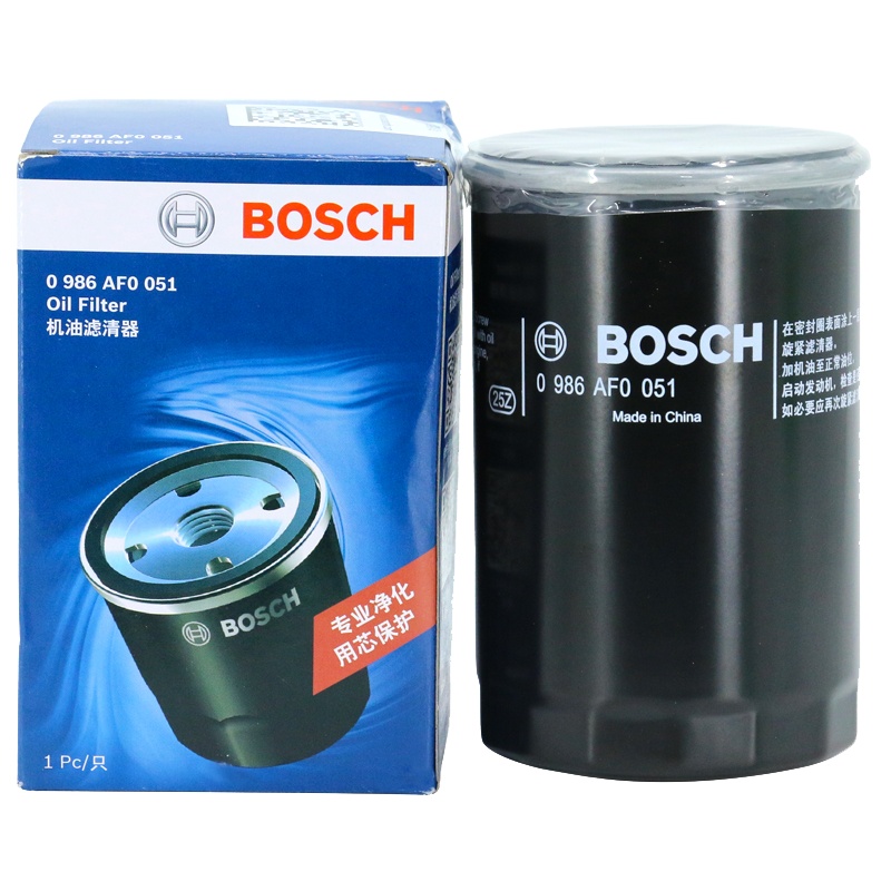 博世(BOSCH)机油滤清器0986AF0051(迈腾速腾高尔夫朗逸波罗帕萨特领驭途安桑塔纳明锐奥迪明锐)