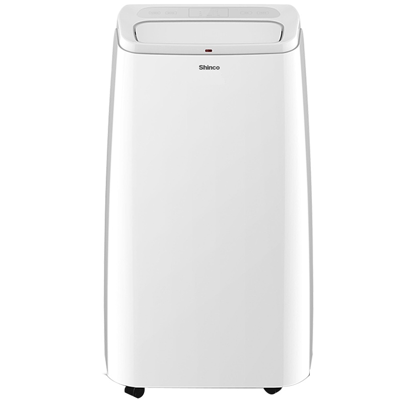 新科(Shinco) KYR-35S3 1.5匹移动空调 免安装排水 冷暖双控 除湿 出租房 厨房空调WIFI语