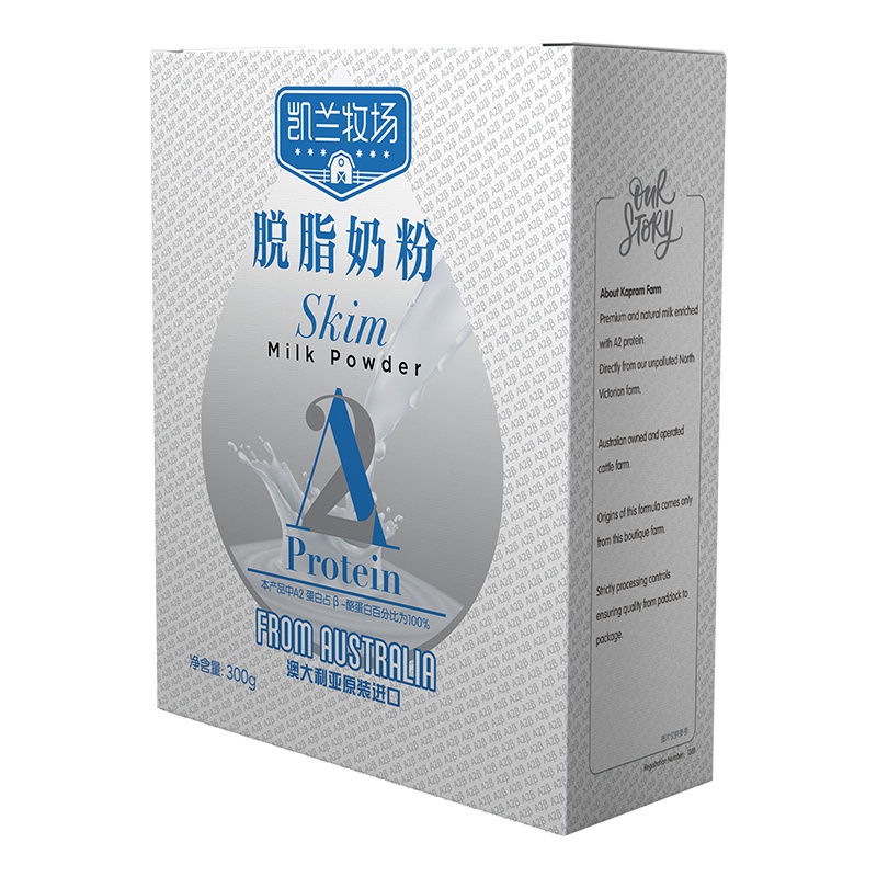 凯兰牧场A2β-酪蛋白澳洲进口脱脂奶粉300克 成人营养儿童高钙脱脂学生奶粉