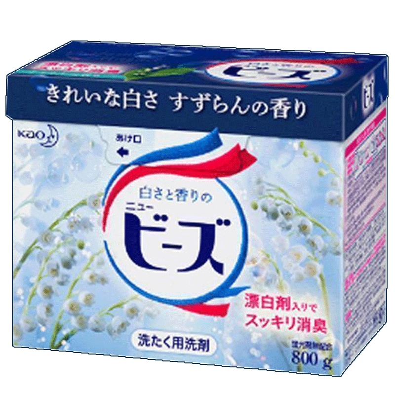 [强效净白]花王(KAO) 日本直采 强效净白洗衣粉 炫白洁彩清爽去异味通用 铃兰香 800g