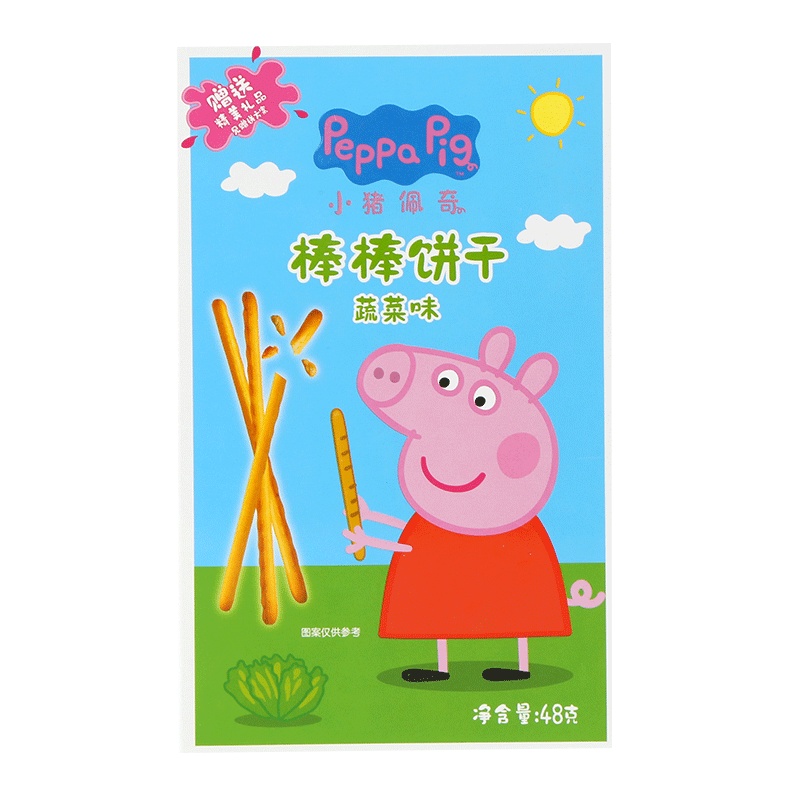 小猪佩奇PeppaPig 棒棒饼干蔬菜味48克 盒装 儿童零食