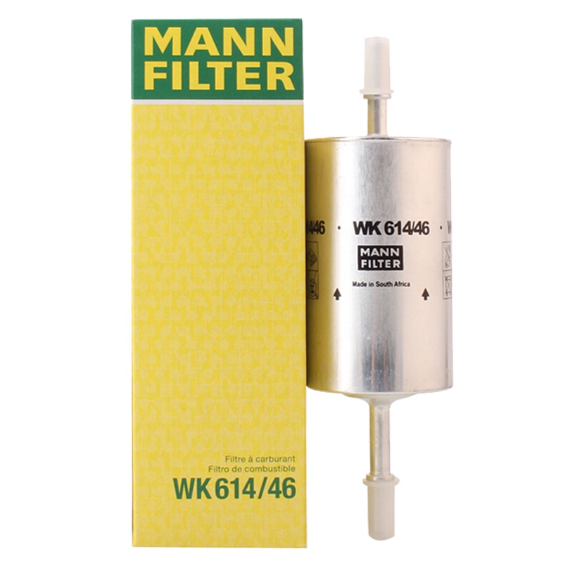曼牌(MANN)燃油滤WK614/46适配悦翔/马自达3/致胜/翼搏/绅宝D70/沃尔沃S40/C30/C70