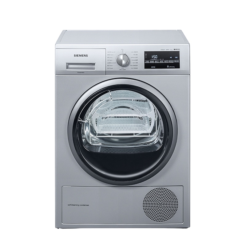 西门子（SIEMENS） WT47W5681W 9KG 热泵烘干 高温除菌烘干 大容量干衣机