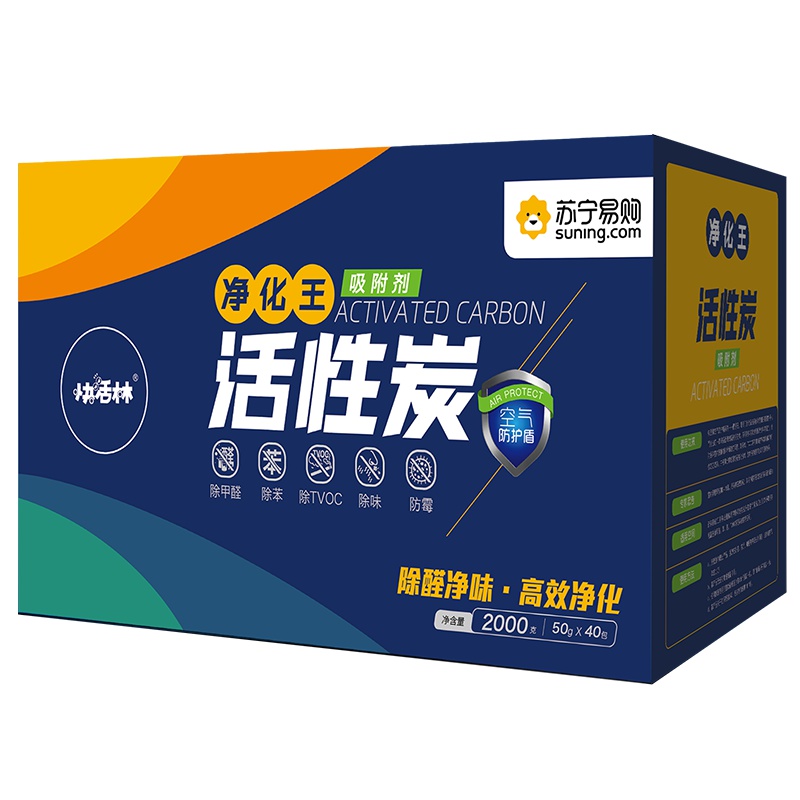快活林除醛除苯新家使用净化王活性炭2000g