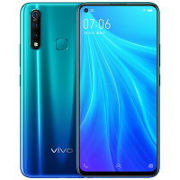vivo Z5X 升级版 极光色 6+128 极点屏手机 5000mAh大电池 三摄拍照手机全网通4G手机