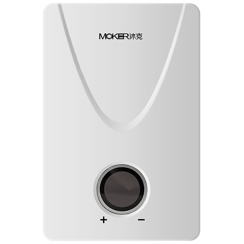 沐克(MOKER)S2-55 即热式电热水器 即热小厨宝智能恒温触摸屏