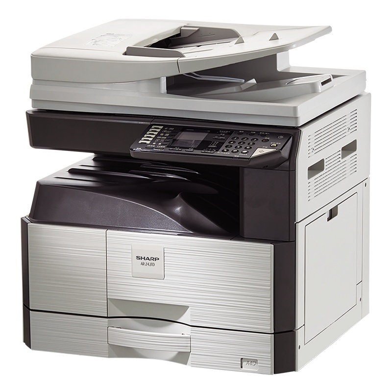 夏普(SHARP) AR-2421D黑白A3激光打印机复印机数码复合机a3a4多功能打印复印扫描一体机双面打印复印(含输稿器)