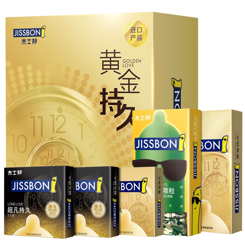 杰士邦(jissbon)避孕套 黄金持久 动感大颗粒18只装 延时持久款安全套套 男用成人情趣计生用品byt