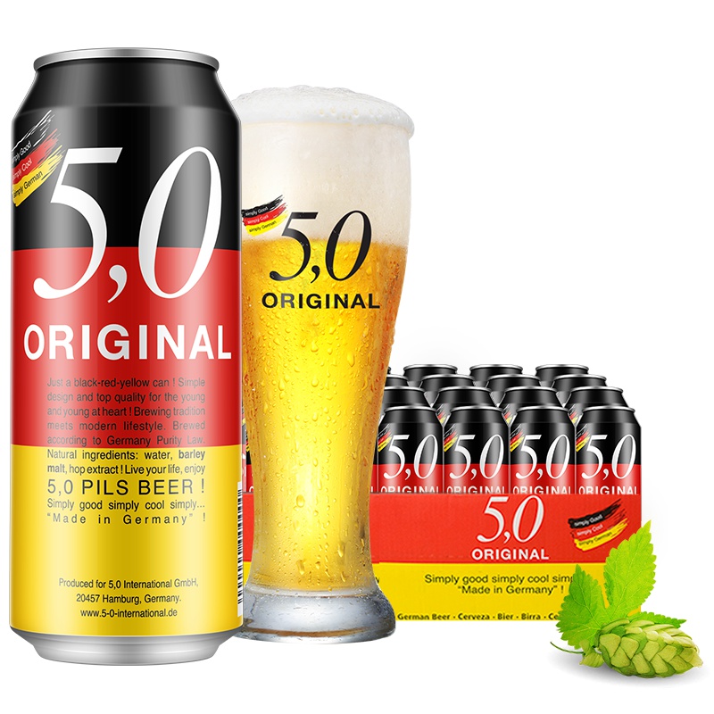 德国原装进口 5,0 ORIGINAL 皮尔森啤酒 500ml*24 整箱装
