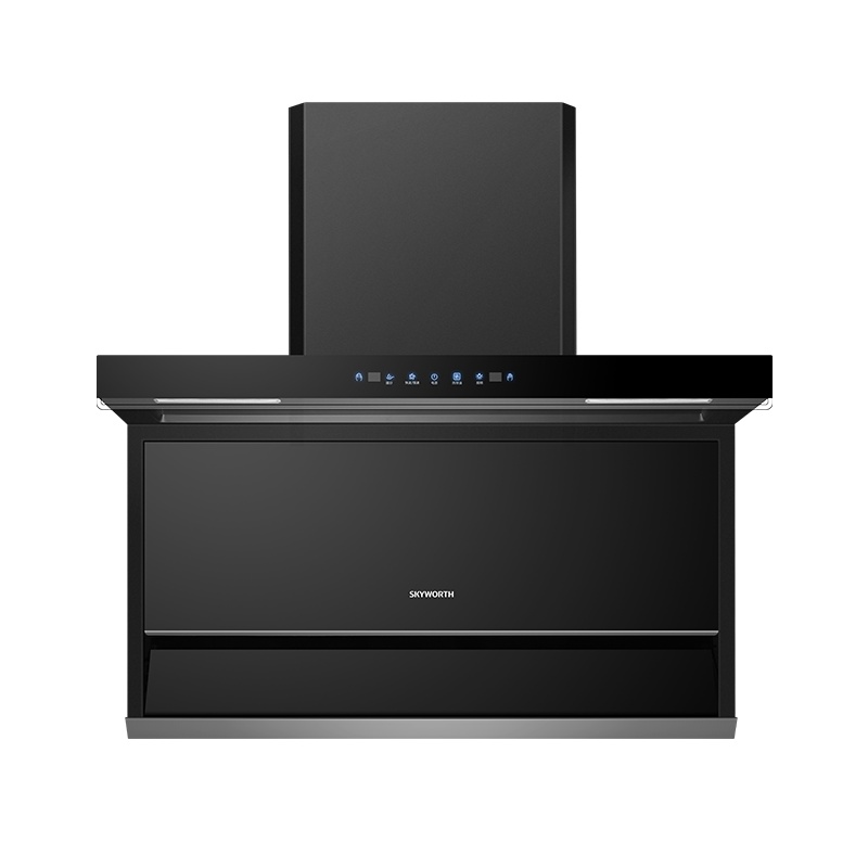 创维油烟机套餐烟灶两件套抽油烟机灶具套装厨电 Y9C+Z40+X3B吸油烟机燃气灶(液化气)