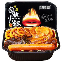 辣味客黑色自热火锅速食网红小火锅重庆自助自煮方便懒人火锅420g