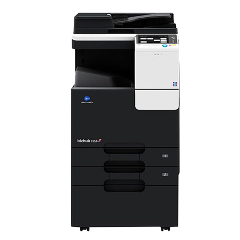 柯尼卡美能达bizhub C256彩色激光A3复印机数码复合机 输稿器+双纸盒+无线网络+工作台