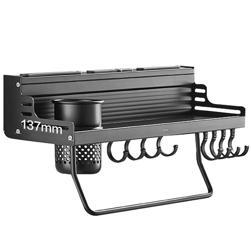 恒洁(HEGII)卫浴厨房置物架调料架调味架砧板太空铝台面收纳架挂件多动能