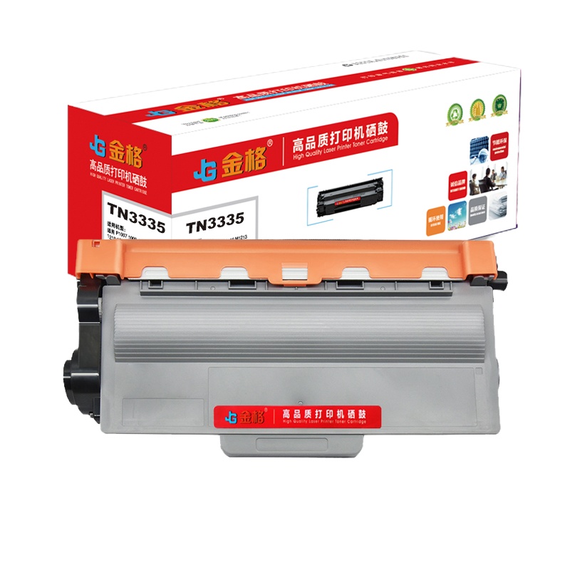 金格TN3335粉盒适用兄弟HL-5440D 5445D 5450DN 6180DW MFC-8510DN打印机硒鼓粉盒