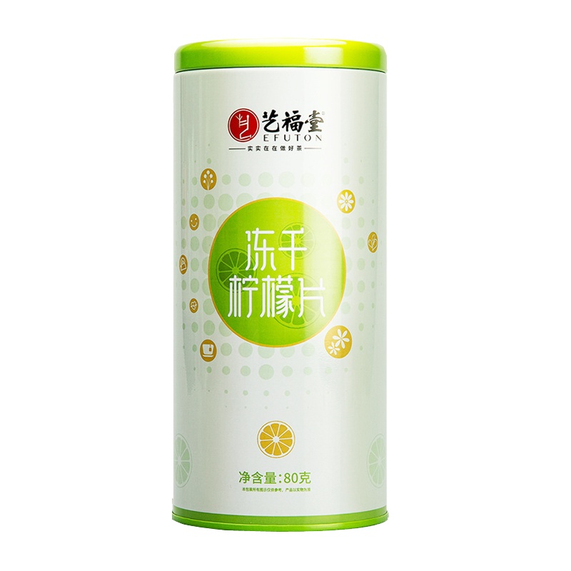 艺福堂蜂蜜冻干柠檬片80g*2罐