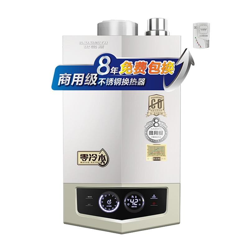 AO史密斯(A.O.Smith)燃气热水器JSQ33-JSX