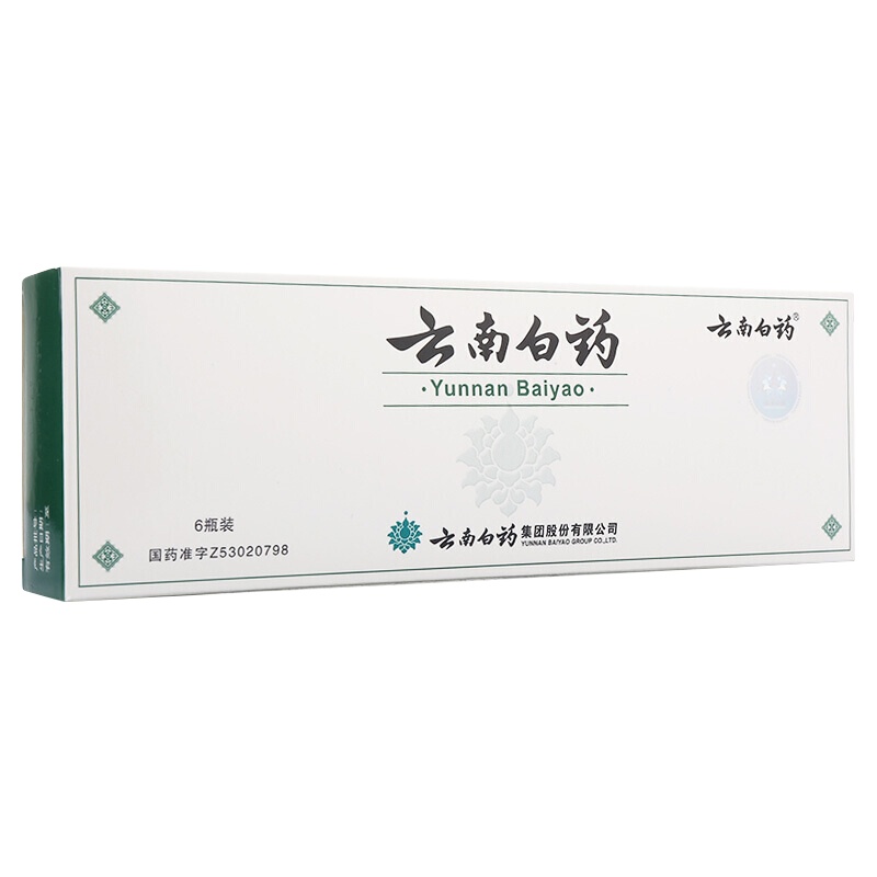 云南白药粉 4g*6瓶/盒 跌打损伤