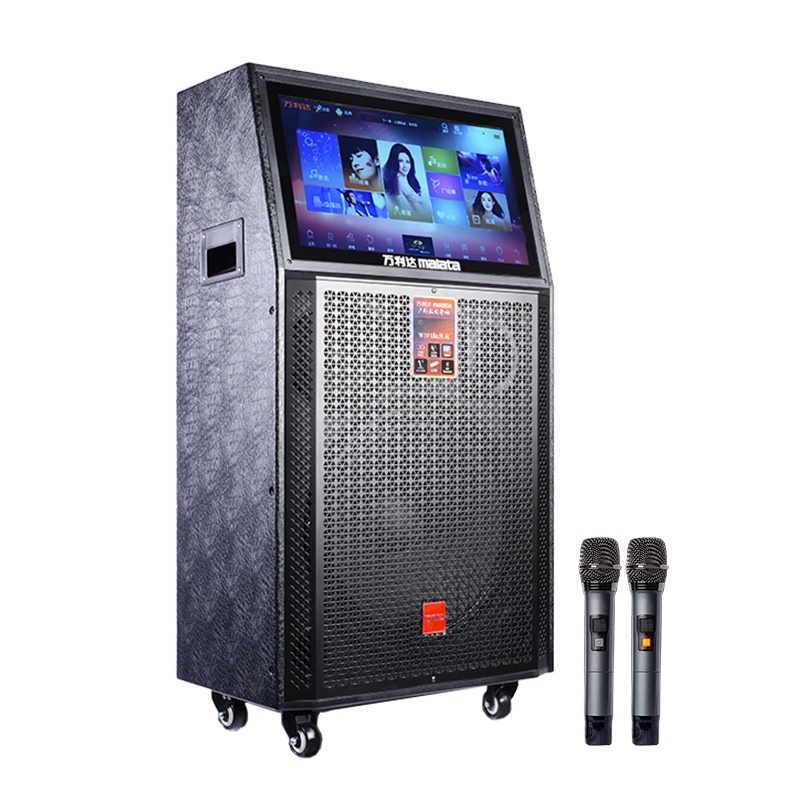 万利达 Malata 9074 户外广场舞音响带显示屏家用k歌便携式蓝牙移动ktv音箱视频机播放器点歌