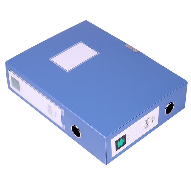 得力(deli) 5603/55MM粘扣档案盒/粘扣式A4文件盒资料整理盒办公收纳盒(10个/包)