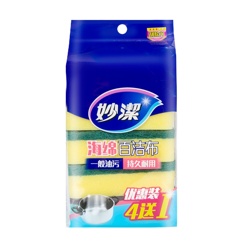 妙洁 海绵百洁布洗碗棉5片装 易吸水去污/