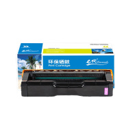e代经典 理光SPC250C硒鼓红色 适用理光Ricoh SP C250C硒鼓C250DN/C261DNw/C261SF