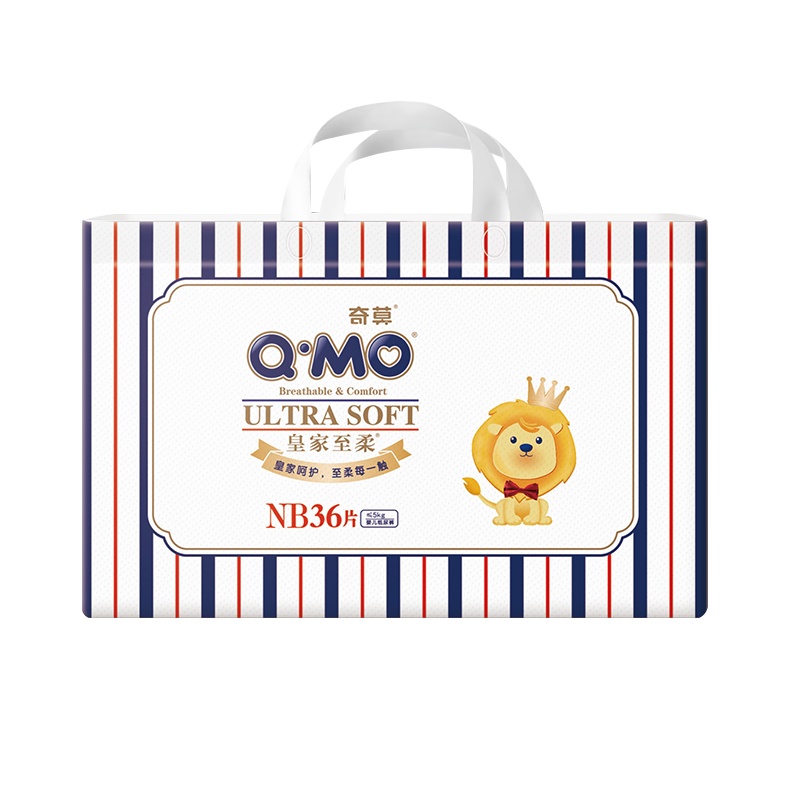 奇莫(Q-MO )皇家至柔纸尿裤新生儿NB36片[≤5kg]薄透能吸