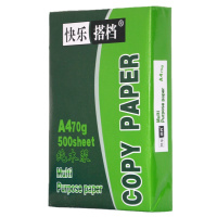 快乐搭档纯木浆工业复印纸 打印纸 A4 70g 500张/包 5包/箱 1箱