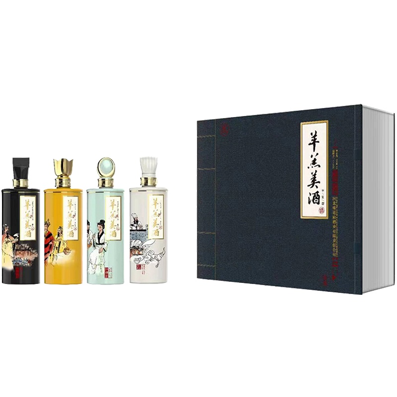[中华特色]河北供销馆 羊羔美酒 17度四大名著 500ml*4瓶礼盒装 半甜型黄酒礼品酒非物质文化遗产 河北石家庄特产