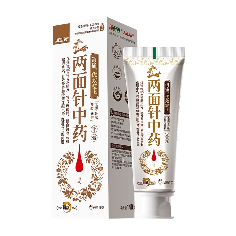 两面针中药消痛全面预防牙膏140g