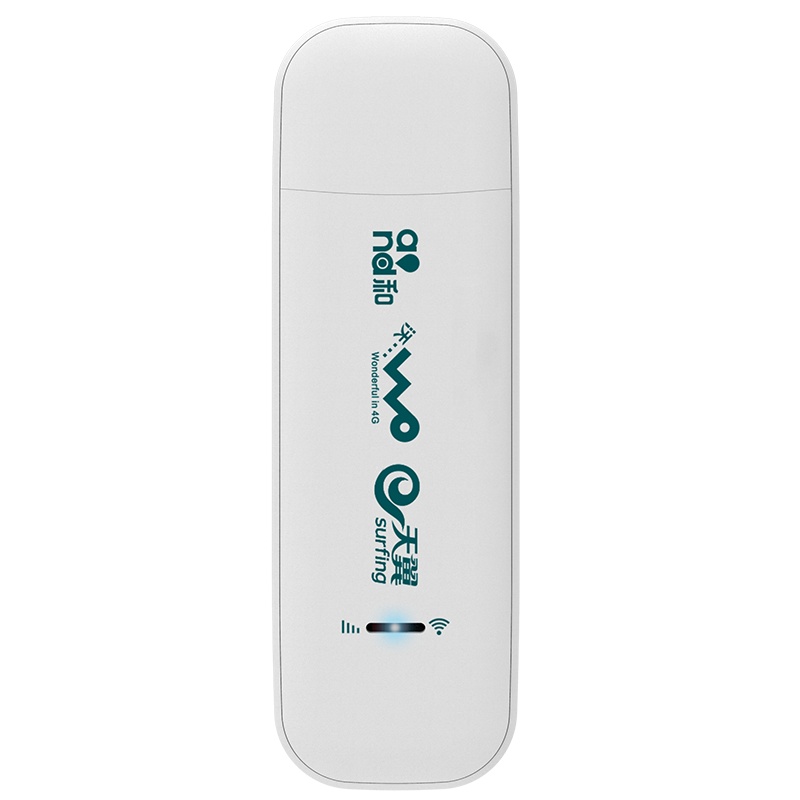 [信翼 XIN YI]D921 4G随身wifi无限流量mifi移动WIFI电信专用上网宝车载wifi usb卡托全网通笔记本热点上网宝 白色