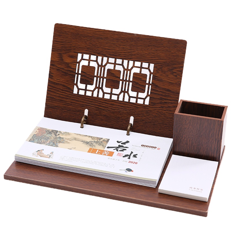 递乐(DiLe)日历2020年带笔筒木质大号周历计划本摆件中国风记事本台历 颜色随机发(深棕色/浅棕色)