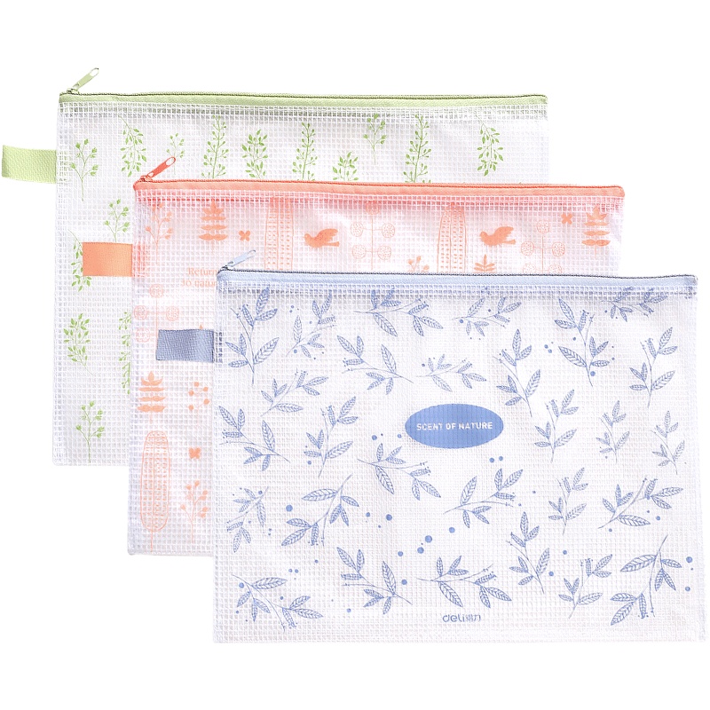 得力(deli)96182网格拉链袋a4资料袋防水b5半透明文件袋办公用 12个装