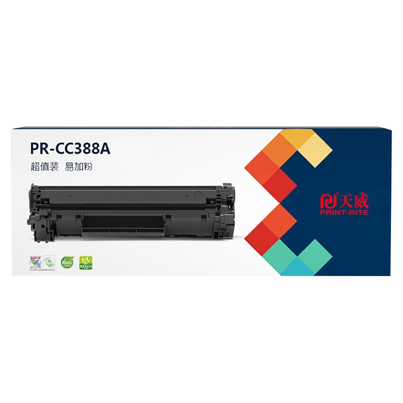 天威 兼容硒鼓 PR-CC388 商用装(蓝包)1500页 黑色