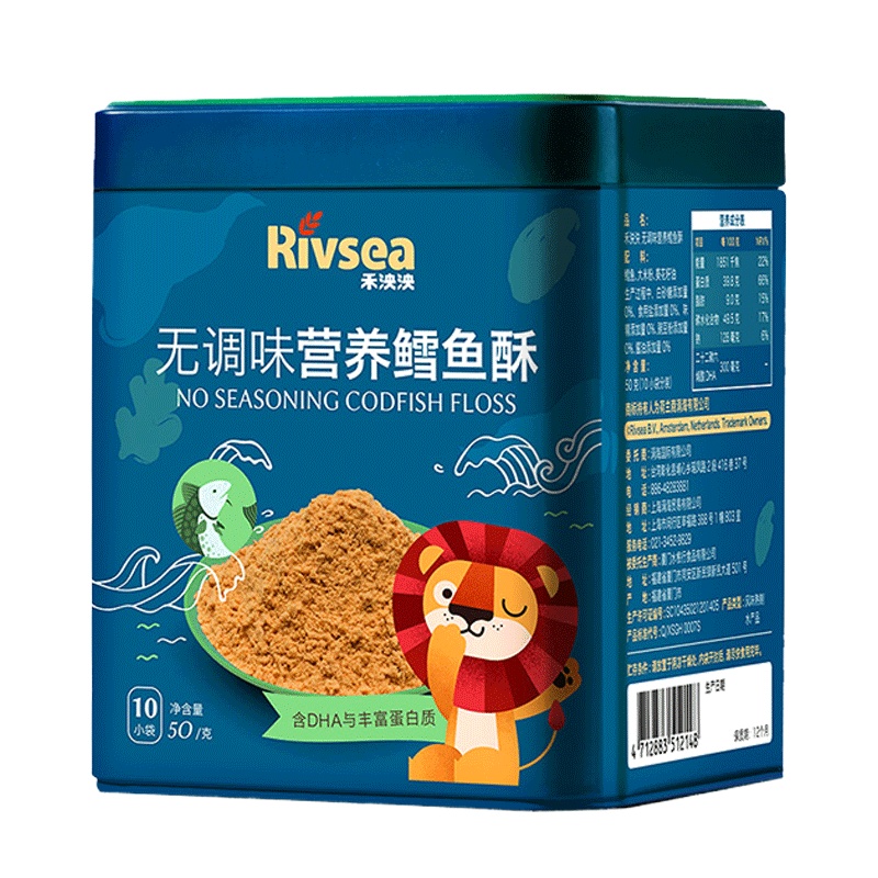 禾泱泱(Rivsea)无调味营养辅食鳕鱼酥鱼肉松软美味无添加盐与白砂糖 50克 罐装 婴童肉松 婴童零辅食 鱼松鱼酥