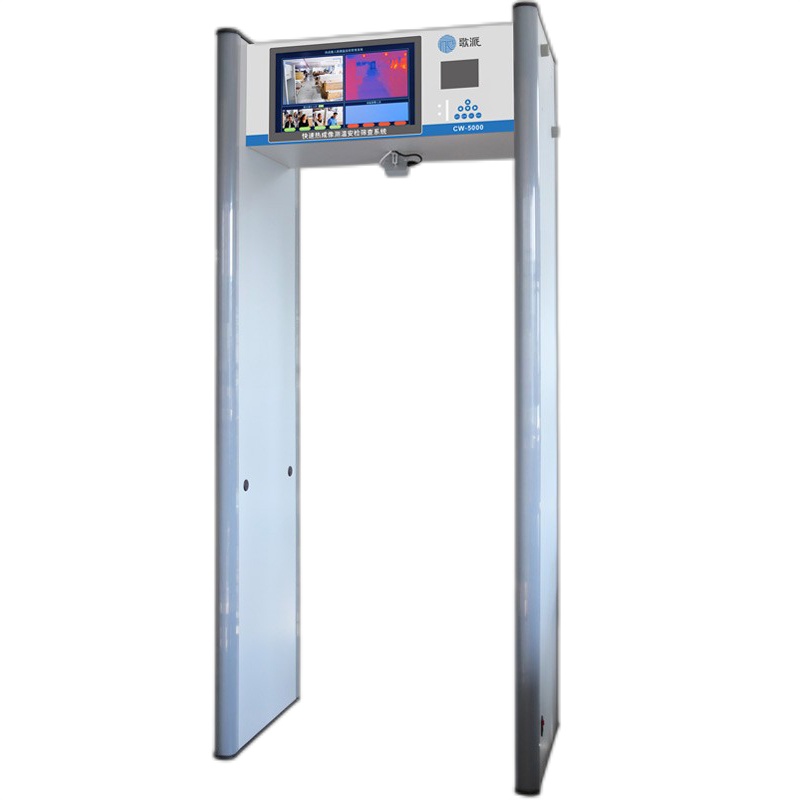 歌派 红外测温安检门CW-1000A/2230*860*480mm