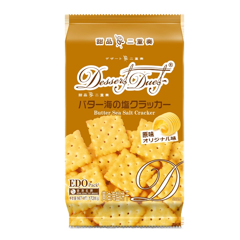 EDO Pack 黄油海盐饼干 原味 172g