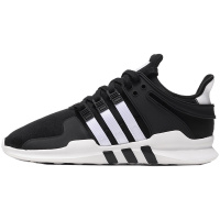 【自营】adidas阿迪达斯三叶草男运动休闲鞋B37351 B373511号黑色+亮白