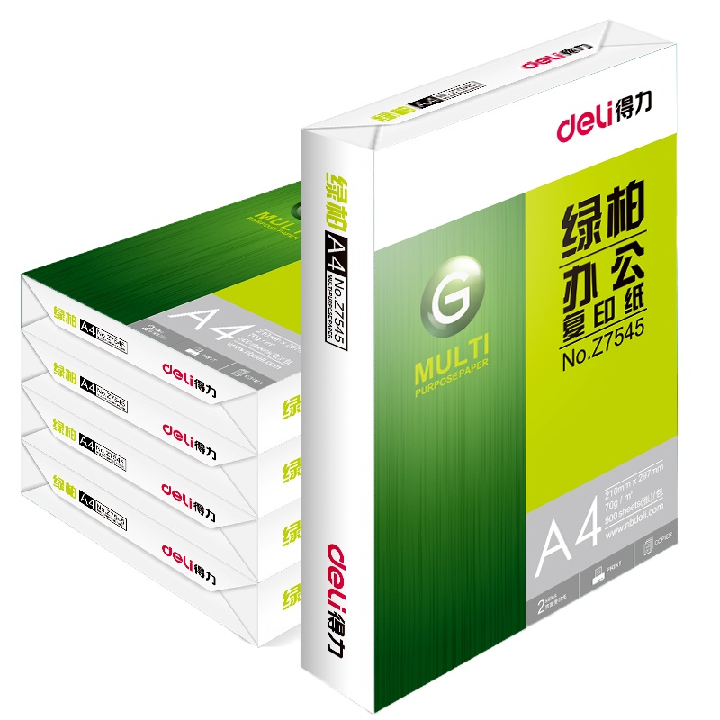 得力绿柏复印纸Z7546A4-70g-5包(白色)