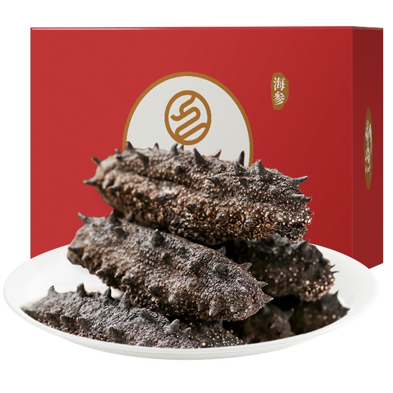 久年 9A大连淡干海参50g深海野生辽刺参底播海鲜水产干货非即食营养健康滋补品特价备孕妇老人小孩家用6-9头