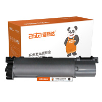 爱斯达适合兄弟TN-B020墨粉盒Brother DCP-B7500D粉盒B7530DN硒鼓7520DW激光打印机墨盒