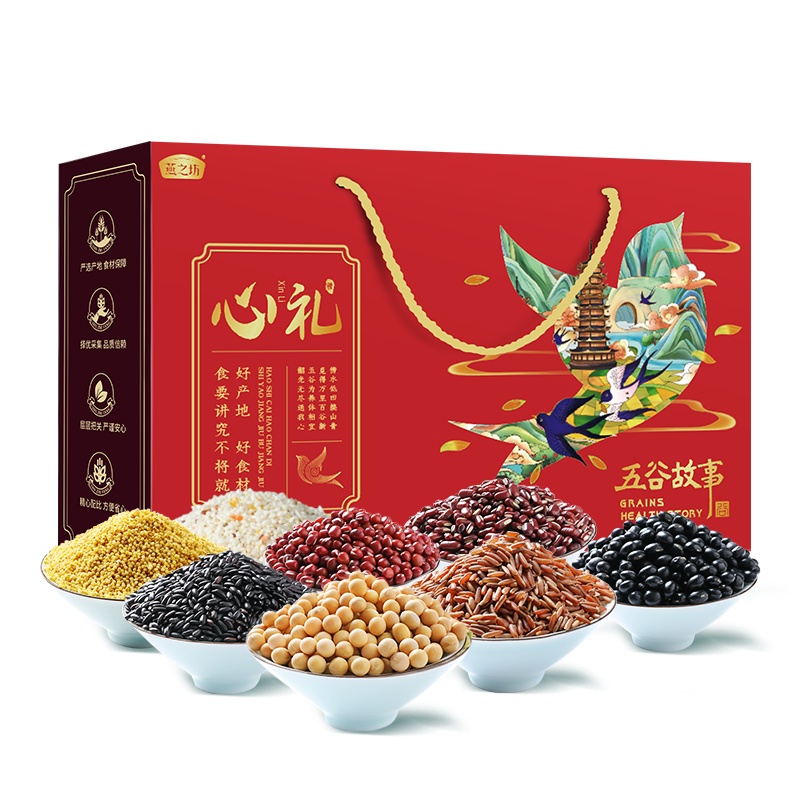 [礼盒装]燕之坊心意五谷杂粮粗粮礼盒十包组合4205g 五谷杂粮粗粮粥米黄豆绿豆红豆黑豆黄小米原料