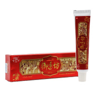 [买3送1买5送2][正品]芙贝乐御医坊抑菌乳膏 皮肤外用本止痒软膏 