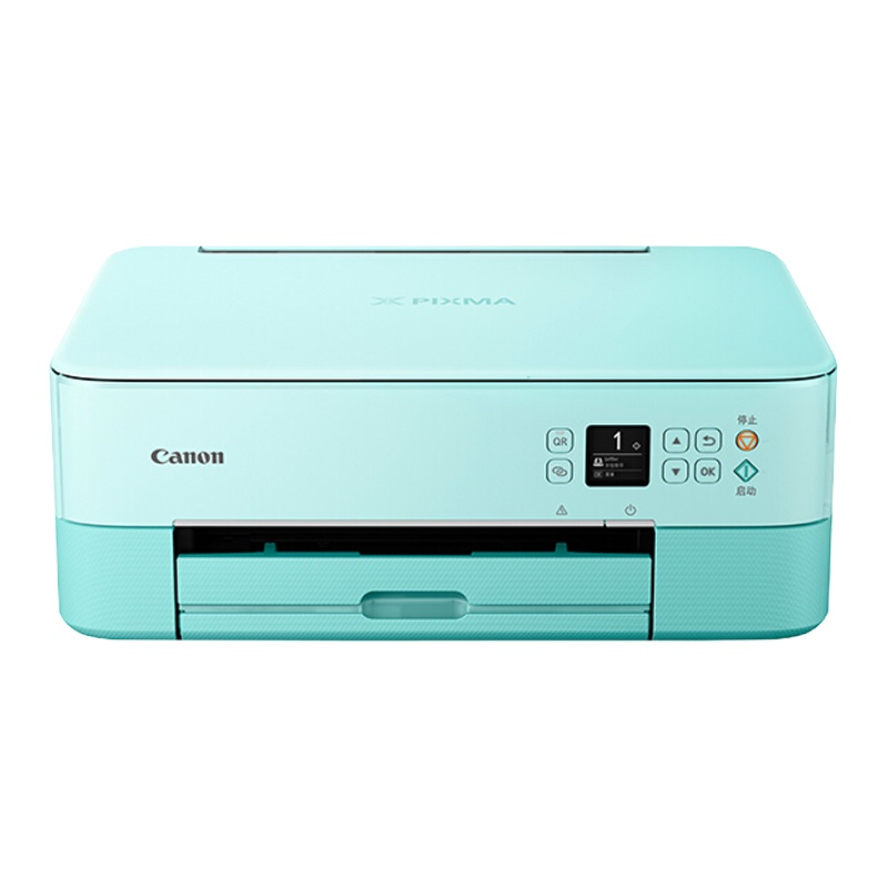 佳能(Canon)TS5380照片打印机家用小型无线WiFi彩色喷墨多功能一体机 打印复印扫描 手机办公彩色照片打印机 TS5180升级款 粉红色 套餐四