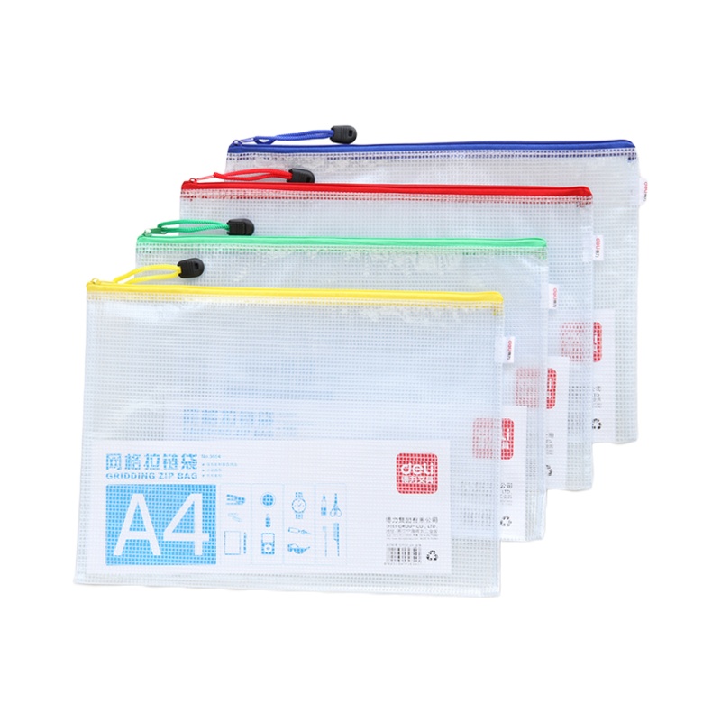 得力5654网格拉链袋文件袋10个装 5654/颜色随机