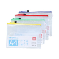 得力5654网格拉链袋文件袋10个装 5654/颜色随机