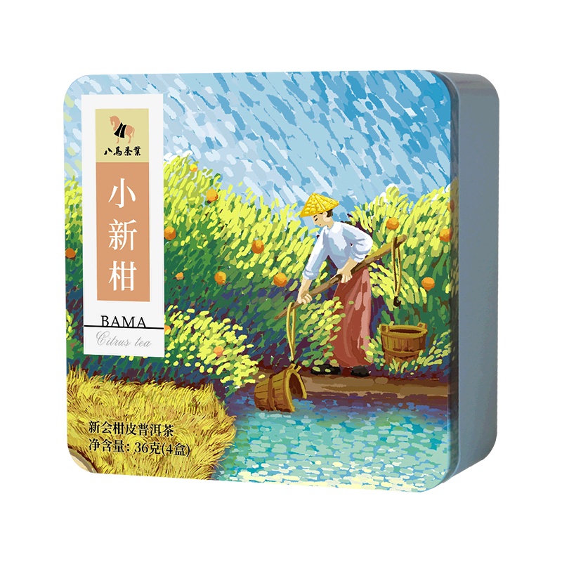 八马茶叶 柑柑好小新柑 新会柑皮普洱茶分享装36g
